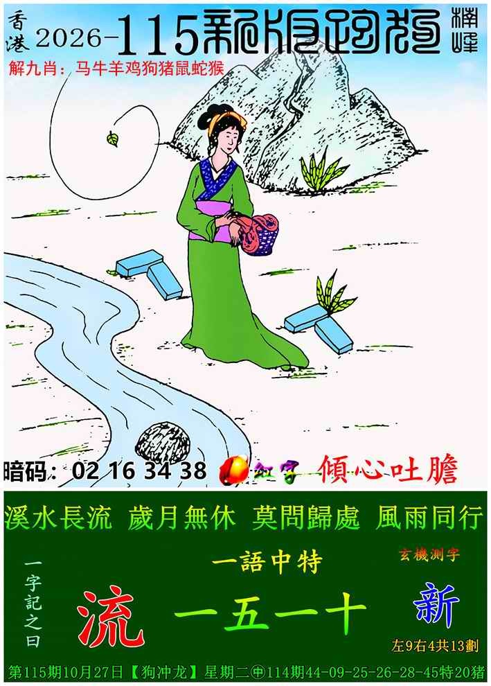 ����Ŵ�