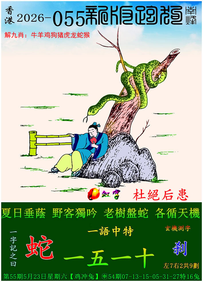 ����Ŵ�